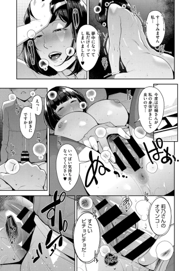 Page 230