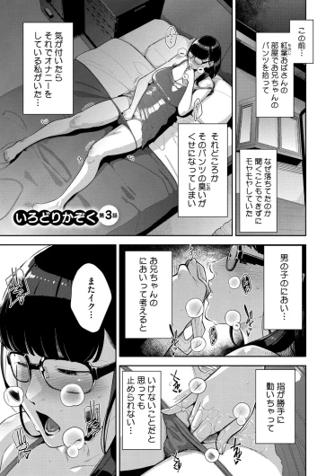 Page 66
