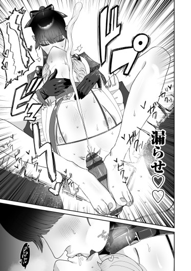 Page 200