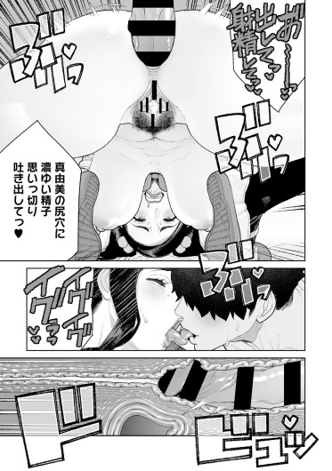 Page 186