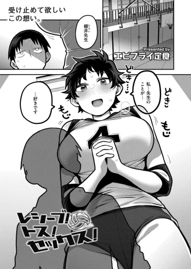 Page 189