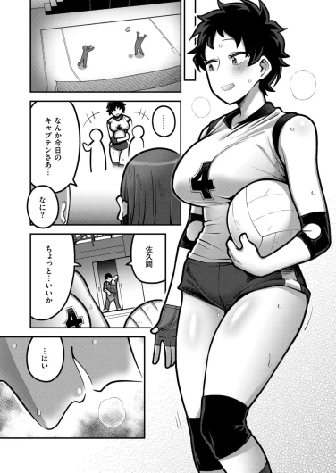 Page 209