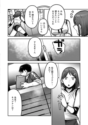 Page 210