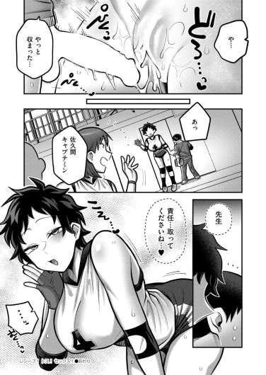 Page 218