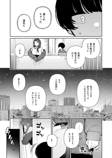 Page 225