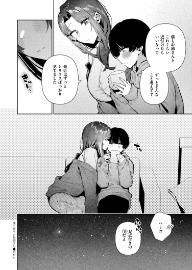 Page 240
