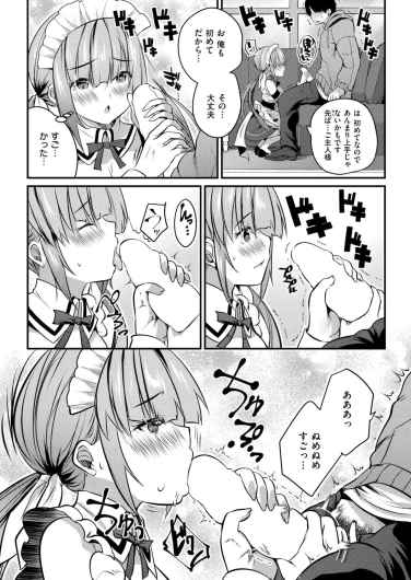 Page 248
