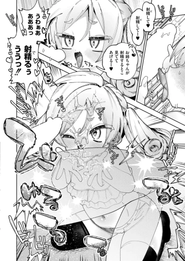 Page 274