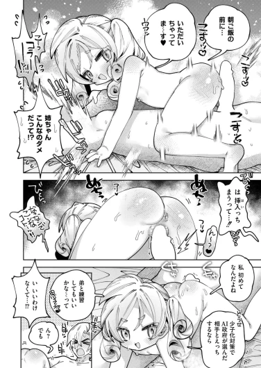 Page 278
