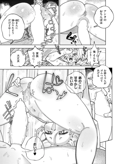 Page 279