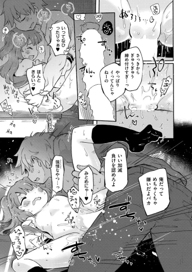 Page 319