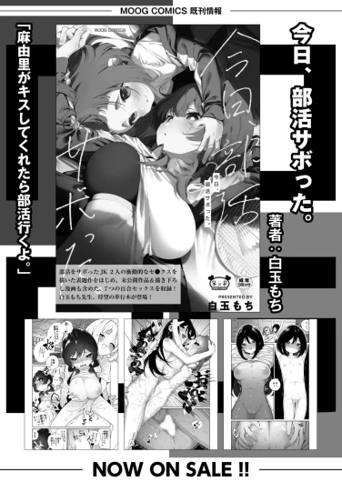 Page 325