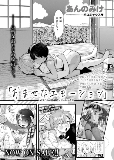 Page 353
