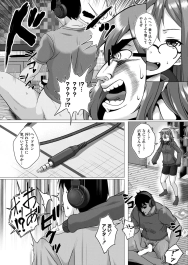 Page 357