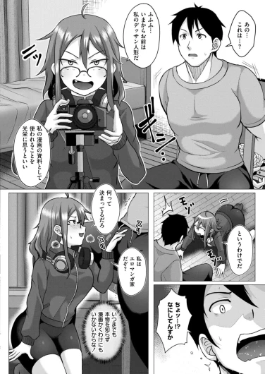Page 362