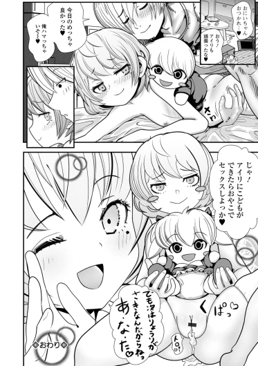 Page 180
