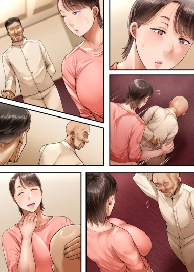 Page 88