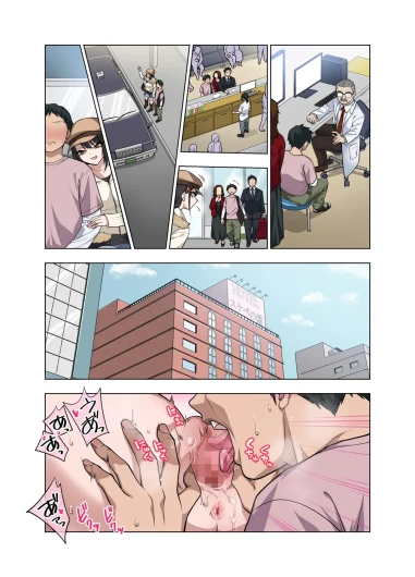 Page 138
