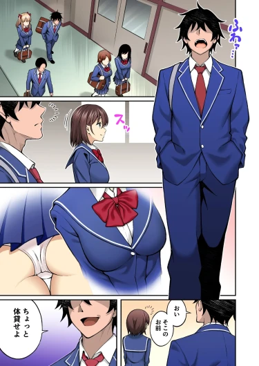 Page 115