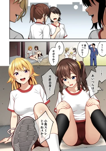 Page 134