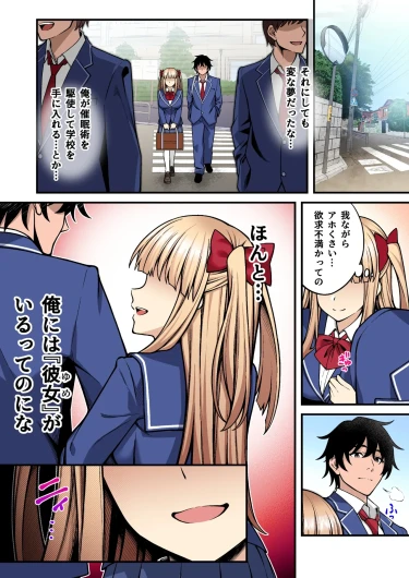 Page 218