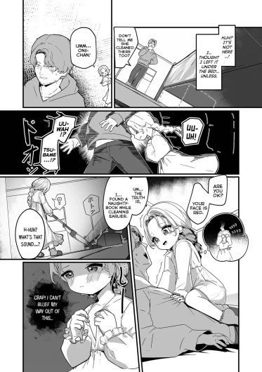 Page 53