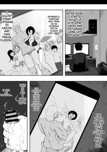 Page 69