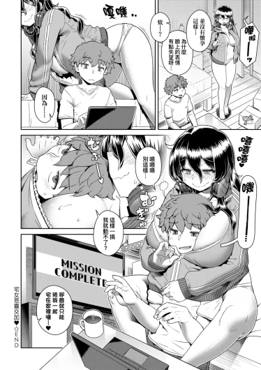 Page 214