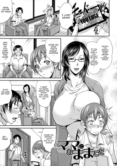 Page 134