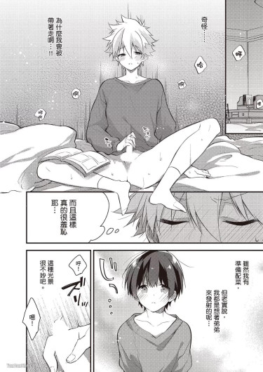 Page 113