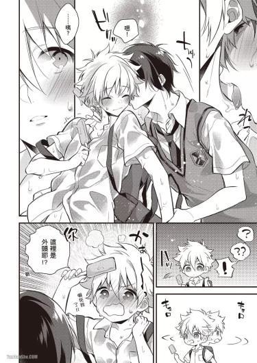 Page 125