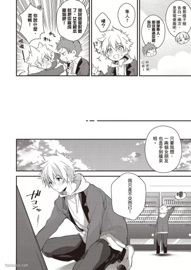 Page 89
