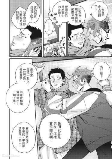 Page 168