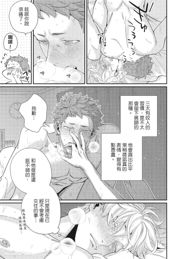 Page 189