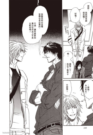 Page 100
