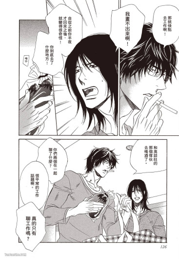 Page 126