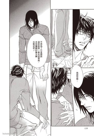 Page 128