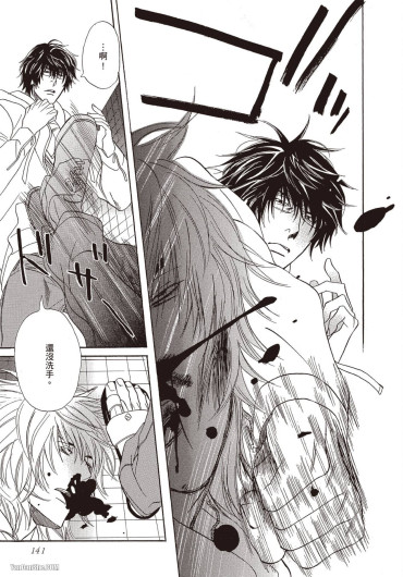 Page 141