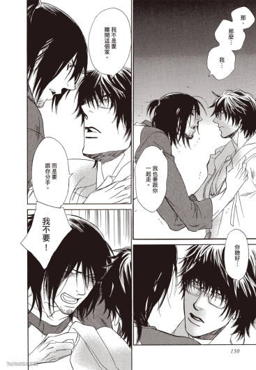 Page 150