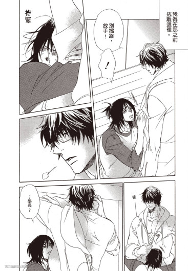 Page 152