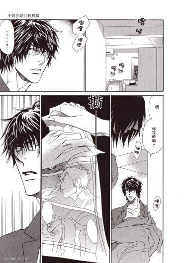 Page 155