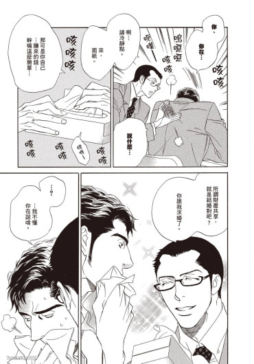Page 189