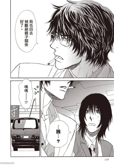 Page 119