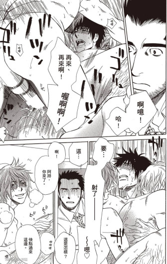 Page 176