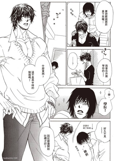 Page 187