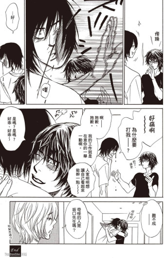 Page 192