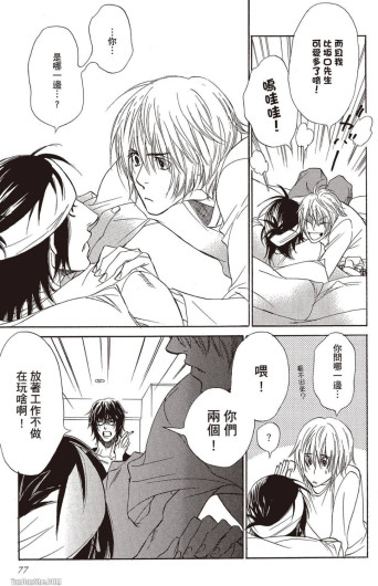 Page 78