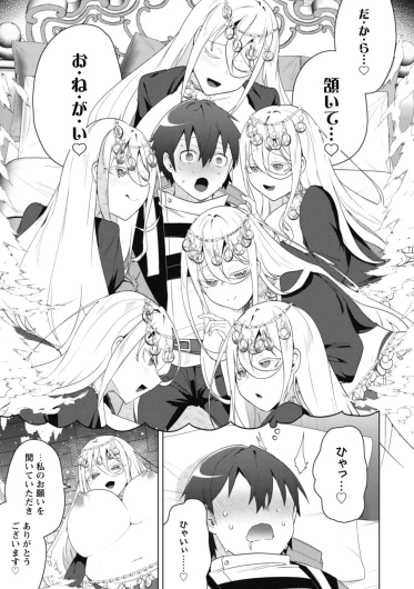 Page 200