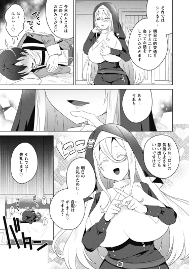 Page 208