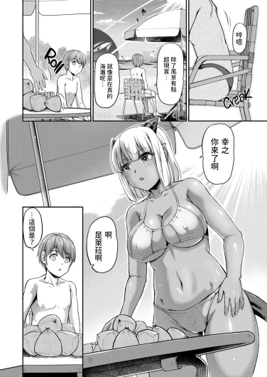 Page 141